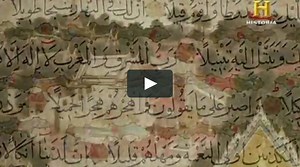 Alienigenas Ancestrales Temporada 1ª 01 - Carrozas_ Dioses Y Más Allá