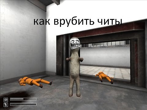 SCP Containment Breach-how to enable cheats.
