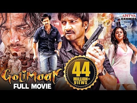 "Golimaar" New Released Hindi Dubbed Full Movie |New Hindi Dubbed Movie 2022 |Gopichand, Priyamani