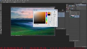 Photoshop实例教程RGB颜色模式详解以及与CMYK之间的转换