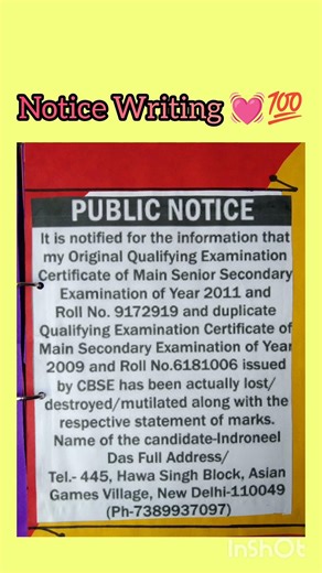 Notice Writing For Class 12 💓#youtubeshorts#noticewriting#notice#class12#englishgrammar