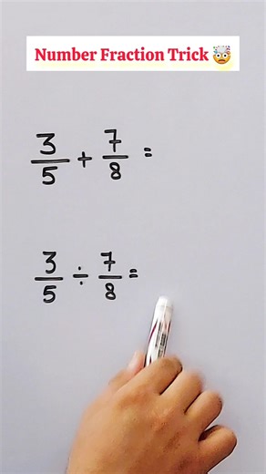 99% Get Confused 😕 #maths #mathstricks #mathematics #education #mathshorts