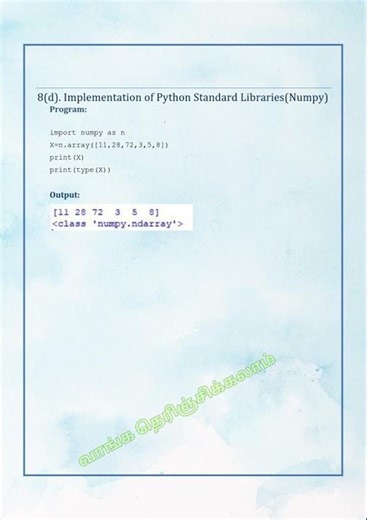 Implementation of Python Standard Library NumPy || GE3171 Python Programming Lab #shorts #python