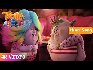 Trolls They Don't Know Song | Lyrics Video | TROLLS Movie 2016 | Ariana Grande | 4K Ultra FUHD