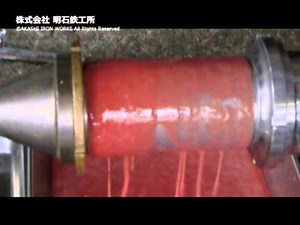 『ジャム用イチゴのペースト化の工程』