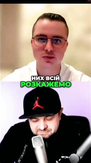 Amazon PPC vs Google Ads: Де рекламуватись? #amazonppc