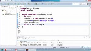 java全套视频教程之java基础12-条件运算符