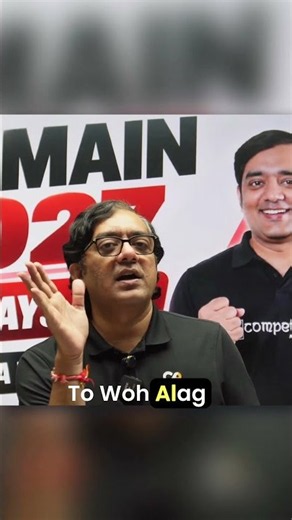 How Much Theory Should You Study for JEE Main? #mohittyagisir #competishun #jeemains #jee2027