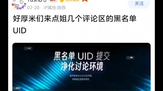 Au的大手好温暖