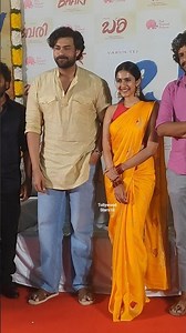 Bhari Movie Opening Pooja Ceremony #varuntej #niharika #pawankalyan #Bhari #trending