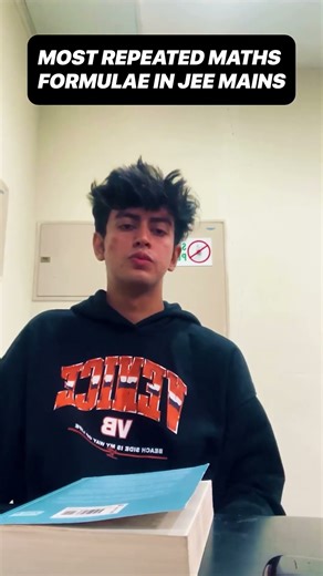 Most Repeated Maths Formulas in JEE Main | Guaranteed Questions