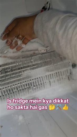 😱double door fridge inverter model downside no cooling issue is fridge me kya dikkat ho sakta hai🛠️👍