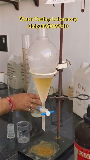 Water Testing Lab in india #trending #experiements #waterquality #viral #experimnent #watertesting