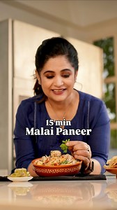 15 min Malai Paneer This is one of the first paneer dishes i learnt to make from my mom. It’s a quick 15 min paneer recipe she would throw together whenever we had sudden guests arrive. Check it out! #malaipaneer #pankajbhadouria #paneerrecipes #15minrecipes #recipe #paneer Recipe: 15 min Malai Paneer Preparation time: 5 mins Cooking time: 10 mins Serves: 3-4 Ingredients: 200g Paneer 1 onion, diced 1 capsicum, diced 1 tomato, diced 2 tbsp ghee 1/2 tsp cumin seeds 3-4 green cardamoms 2” cinnamon 