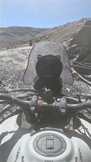 how determined are you to reach the moon lake