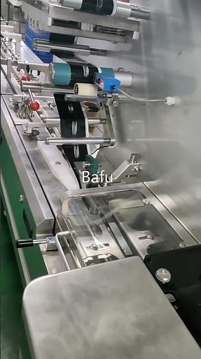 high speed flow wrapper, chocolate packaging machine, automatic packaging machine, flow pack machine