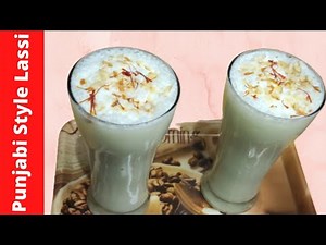 Lassi Recipe||Punjabi Style Lassi||Simran's Kitchen