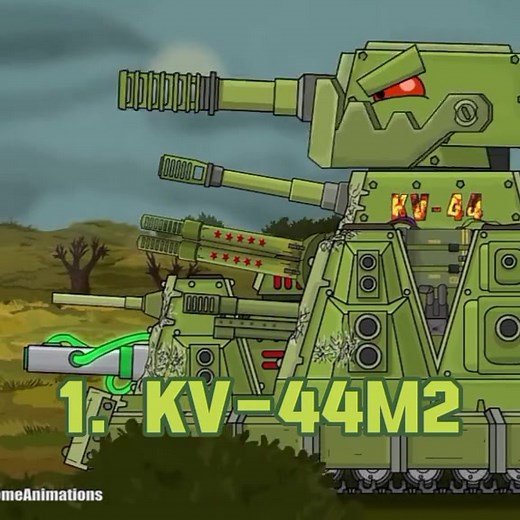 Creative Monster Animation | Home Animations Showcase