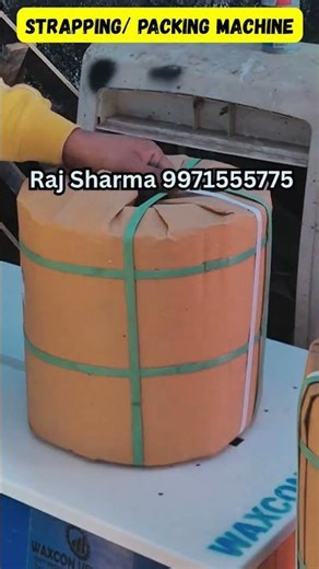 Strapping / Packing machine | Box Packing Machine |Ring Bundle Packing #machine 9971555775 #packing