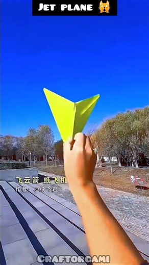 how to make A super fast plane || New best plane #shorts #paper #craft #usa
