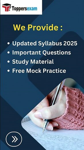 CCRAS MTS Mock Test 2025, Question Paper, Syllabus and Exam Pattern 2025 #ccras #mts