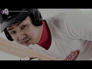 Cycle Hit ( Home Run ) Rank 93K - 97Acc, 2300 Combo, 3 Miss