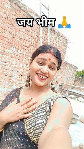 #jai bhim