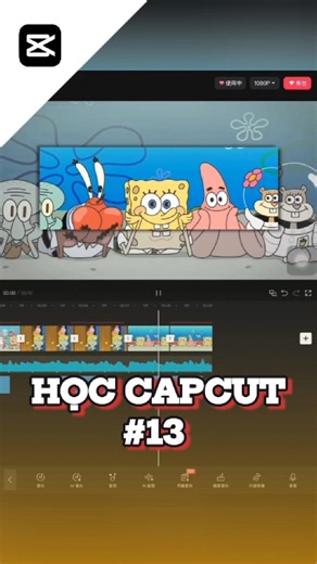 Hiệu ứng ảnh theo nhịp - Học edit Capcut bài 13 #capcut #hướngdẫncapcut #editcapcut | Tạp Hóa Sub