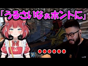 [Rust] Shinji is speechless at Akami Karubi's unexpected response lol [Akami Karubi/Takagi/Shinji...