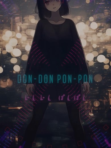 Experimental video No.2 The movement remains. Originally a drop-style dance. The meaning is removed. Edited for movement, not perfection. Out of sync on purpose. DON-DON PON-PON #experimental #phonk #ritual