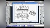 AutoCAD入门教程AutoCAD制图教程AutoCAD2014教程AutoCADAutoCAD 2014基础教程第四集 CAD教程