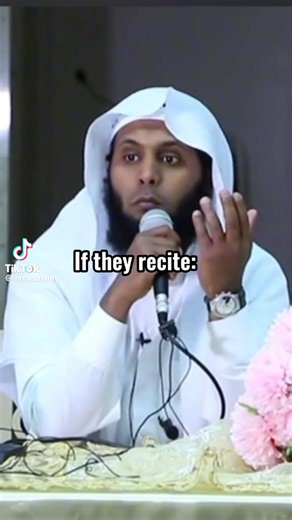 Understanding Al-Fatiha Through Prophet Muhammad's Eyes