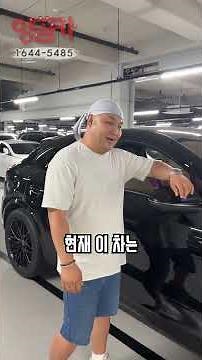 Get a Porsche Cayenne for 2.2 Million Won a Month