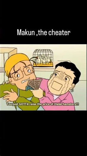 oruchuban ebichu anime #oruchubanebichu #anime #comedy #hamster #hamsteranime