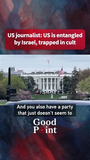 US journalist: US is entangled by Israel, trapped in cult