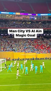 Man City VS Al Ain Magic Goal #football #mancity #ManchesterCity | Diego Freestyle