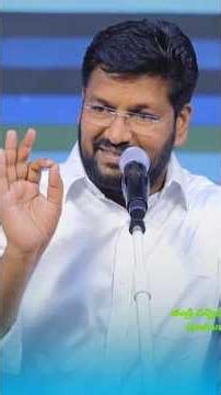 ఈ భారం నీలో ఉంటే దేవుని దగ్గర ఆశీర్వాదం పొందుకున్నటె.? THANDRI SANNIDHI MINISTRIES