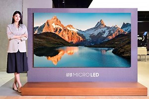 Samsung unveils new 89" Micro LED TV in South Korea for a whopping $100,000 - Gizmochina