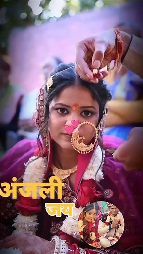 Anjali & Jay's wedding | Garhwali Waddling #short