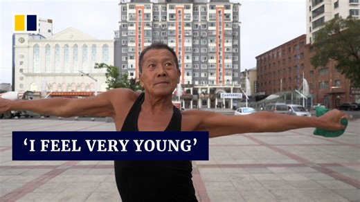 72K views · 1.3K reactions | Retired civil servant Yu Jicheng has created the dance routine Happy Dancing to help China’s elderly stay fit. | South China Morning Post | Facebook