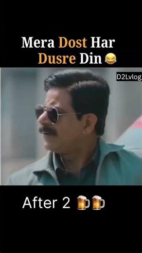 My Frnd evryday 😂 #officelife #corporatelife #funny #comedy #memes #viral #explore #fyp #trend