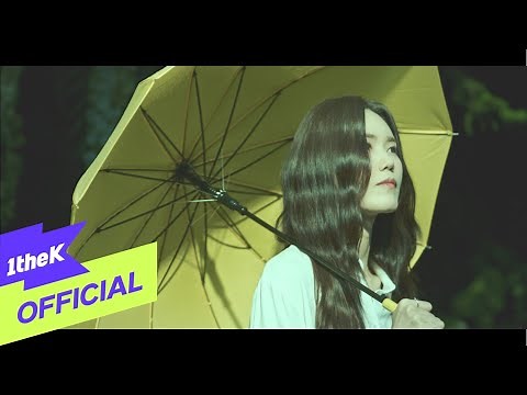 [MV] KIM YEON JI(김연지) _ You can cry when it rains(비가 오면 마음껏 울어도 되니까)