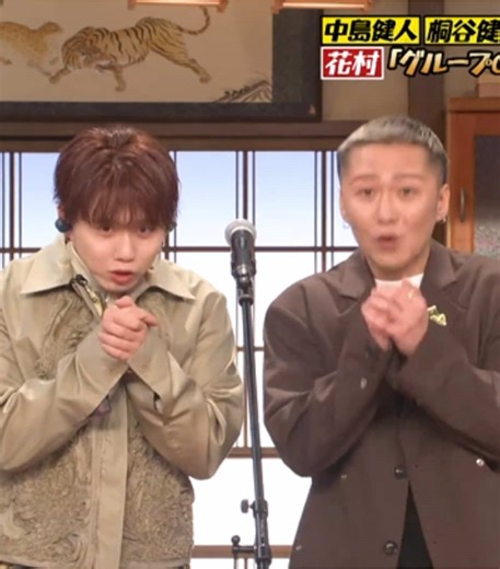 ダイサングループの魅力と活動紹介