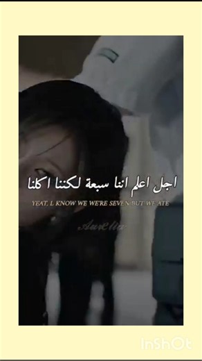 منتجته اخر الليل و انا ميتة نعس فماقدرت اساويله مؤثرات في كاب كات للاسف😭💔 اتمنى يعجبكم✨🌷