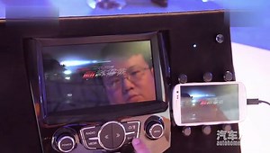 雪佛兰MyLink 2.0智能车载互联系统展示 手机双屏互联 1