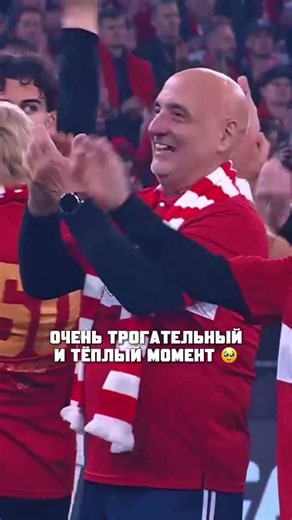 🥹 ОНИ МЕЧТАЛИ ОБ ЭТОМ ДЕСЯТИЛЕТИЯМИ!