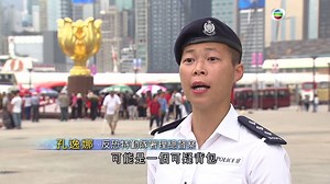 【居安思危·重要基礎設施保安協調中心】 原來一棟建築物點樣設計同興建，可以同反恐有密切關係。一啲重要基礎建設，例如發電站，通訊塔， 以及公共設施等往往容易成為恐怖襲擊嘅目標，所以警隊就有一個特別單位，專門喺呢一方面提供專業嘅保安建議 ，佢哋就係「重要基礎設施保安協調中心」，CISCC。 Counter -terrorism measures can be part of the physical security design behind a facility. The Critical Infrastructure Security Coordination Centre is responsible for coordinating critical infrastructure protection in Hong Kong and providing professional security advice in this field. #香港警察 #反恐 #重要基礎設施保安協調中心 #居安思危 #TVBNews #無線新聞 | 香港警察 Hong Kong Police