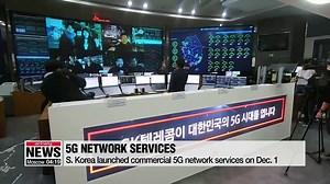 5G Economy: Opportunities and challenges