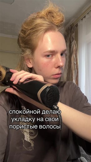 ахаххахах моя любимая несмывашка: 586295721 вб #мем#погода#пористыеволосы#уход#блонд