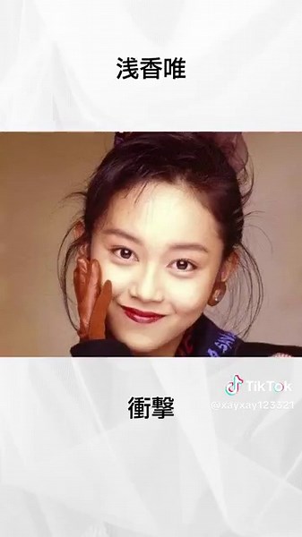 original sound - xayxay123321を使っているxayxay123321 (@xayxay123321)の動画